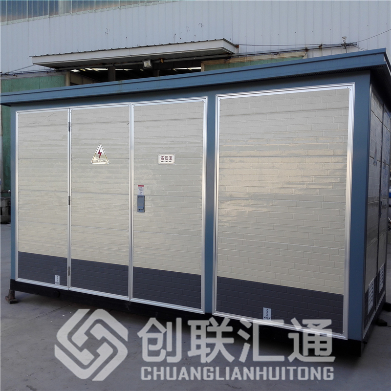 什么是变电站(图1)