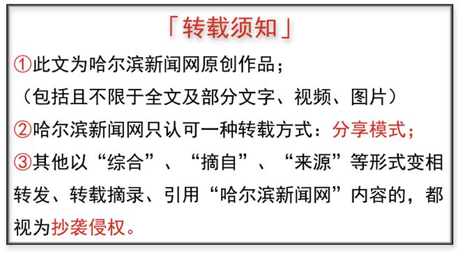 建3条66千伏电缆线路｜机场二期扩建工程电力配套工程启动施工(图4)