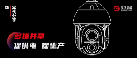 变电站项目什么是变电站项目？的最新报道(图2)