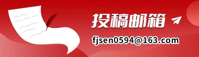 电力设施伤不起这些行为要不得（二）(图3)