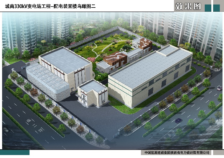 国内首座“330千伏地下变电站”迎来主体结构施工攻坚建设阶段(图1)