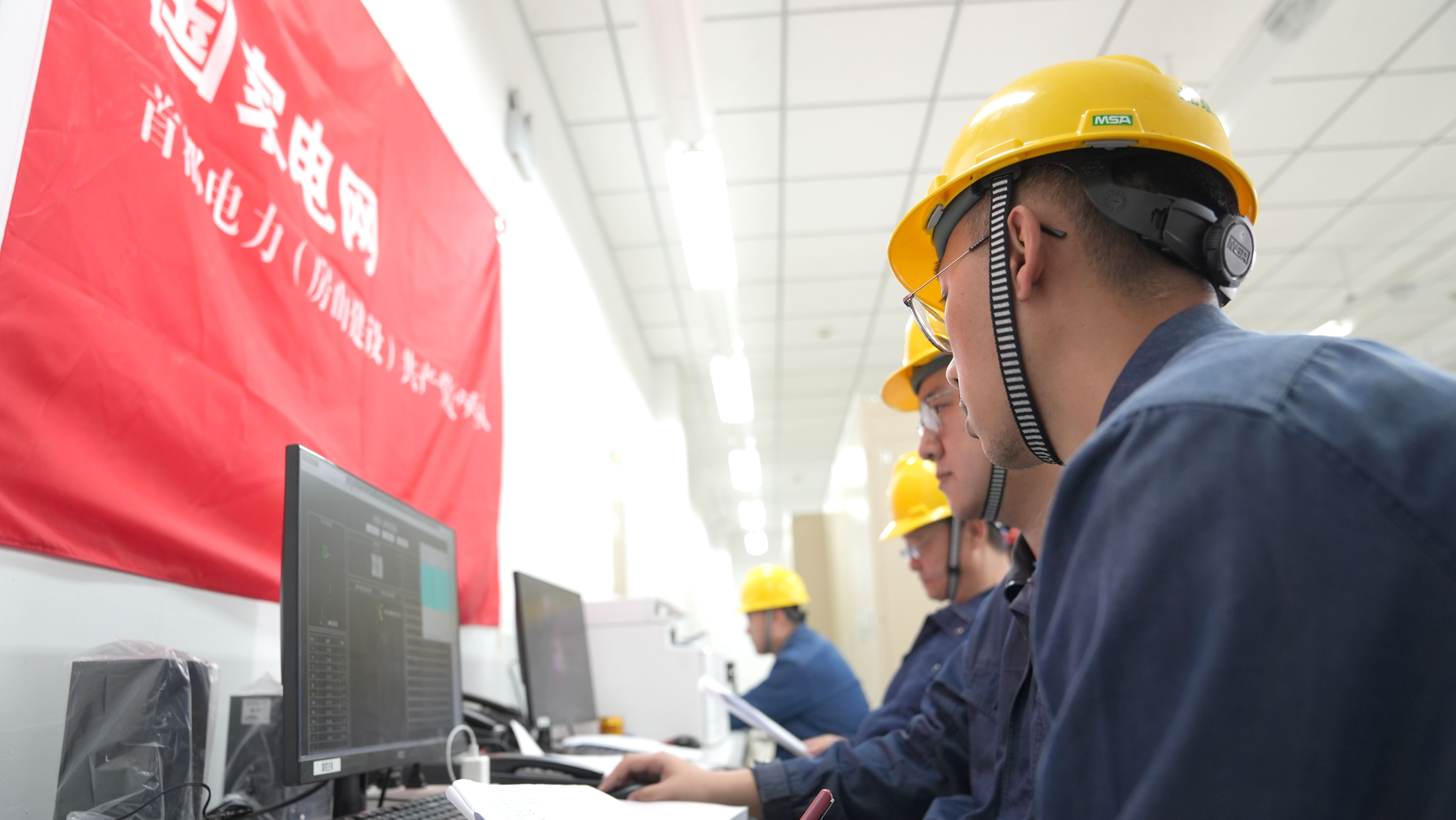 国网北京电力新投产一批重点电网基建工程(图1)