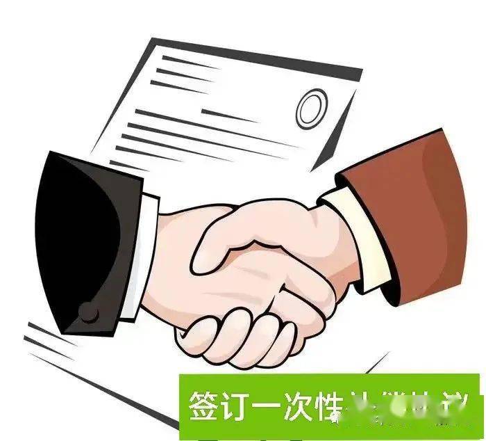 电力设施保护用好这些电力设施保护知识你的权益有“法”可依！(图5)