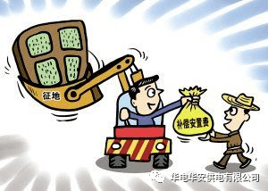 电力设施保护用好这些电力设施保护知识你的权益有“法”可依！(图3)