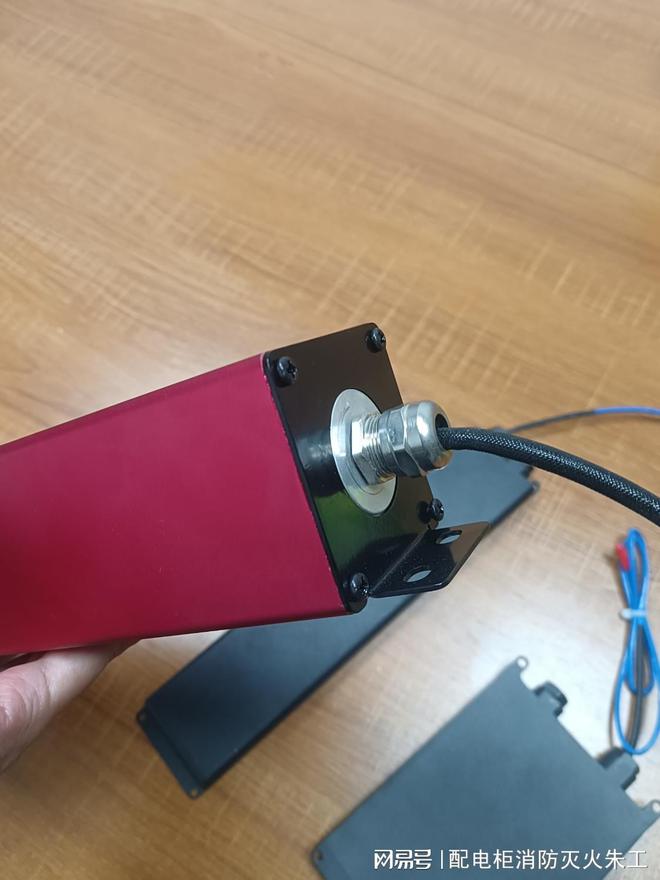 全氟己酮自动灭火系统快速扑灭成套电力设备火灾(图2)