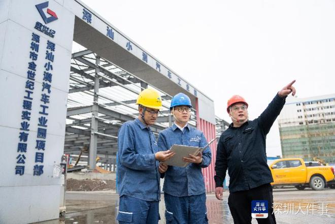 深圳电网第300座变电站投产(图3)