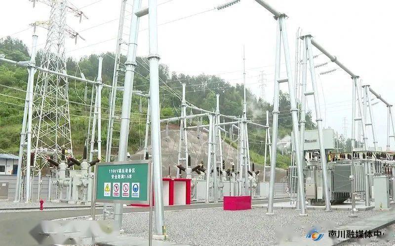 全市首座！南川这座变电站黑科技满满！(图2)
