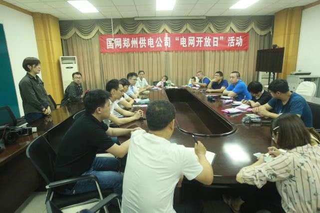 变电站会产生辐射？电力专家解答：没有手机辐射大(图1)