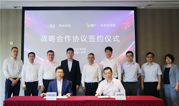 数字化变电站什么是数字化变电站？的最新报道(图1)