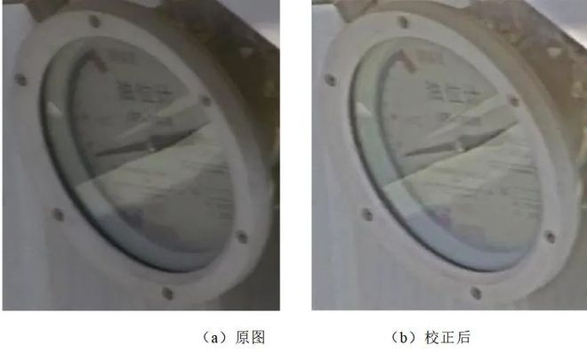 南方电网数字电网研究院李汉巨：基于机器学习和模板匹配的变电站仪表自动读数方法(图6)