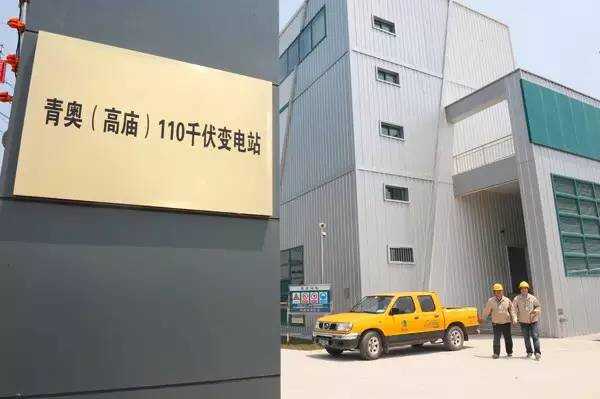 国家电网专家教你秒懂各种变电站(图11)