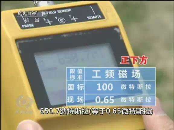 国家电网专家教你秒懂各种变电站(图20)