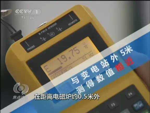国家电网专家教你秒懂各种变电站(图22)