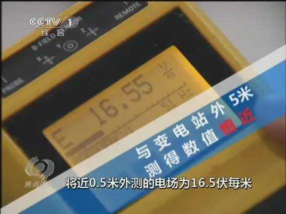 国家电网专家教你秒懂各种变电站(图23)