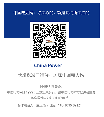 变电站的那些事儿(图1)