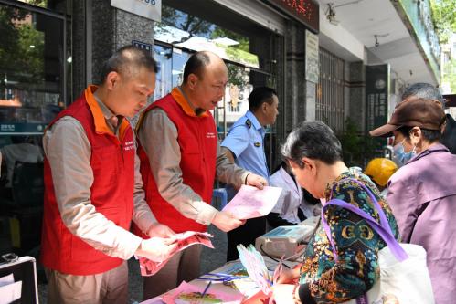 国网尤溪县供电公司携手共护“三电”设施安全(图1)