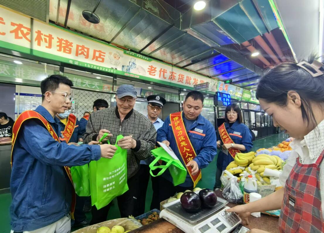 开展防外力宣传筑牢安全屏障(图2)