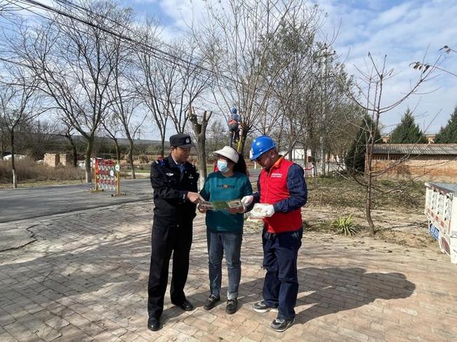 国网庆阳供电公司：深化警电联动共促平安电网(图1)