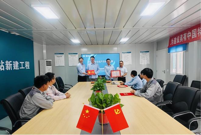 亳州祝集220kV变电站举办“安全生产月”知识竞赛活动(图2)