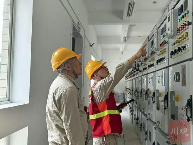 宝兴35千伏变电站扩建项目投运(图1)
