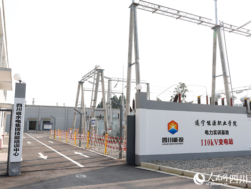 他们不惜重金为这所大学学生建了“变电站”(图3)