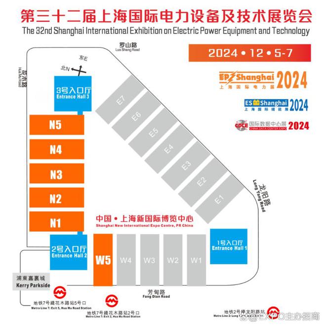 2024电力电工展@中国国际电力技术及设备展览会：上海配电设备展(图3)