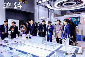 了解2025杭州储能展@中国国际储能大会探光伏电力和新能源展示(图3)