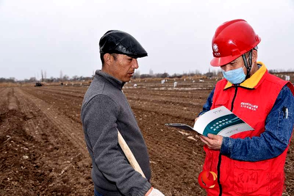 国网乌鲁木齐供电公司：强化外破管控措施助力复工复产(图1)