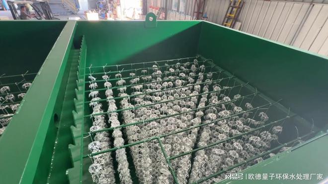 变电站生活污水处理一体化设备说明(图2)