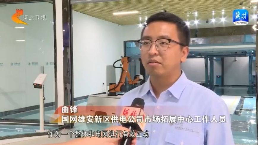 解锁雄安城市新功能②雄安新区：花园下的变电站(图6)