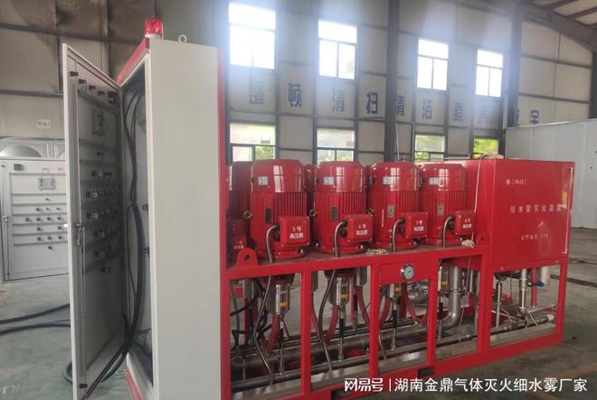 高压细水雾灭火系统：变电站消防安全的高效选择(图3)