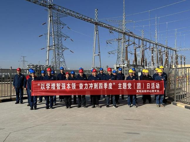 国网庆阳供电公司：330千伏萧关变电站2号主变首检告捷(图2)