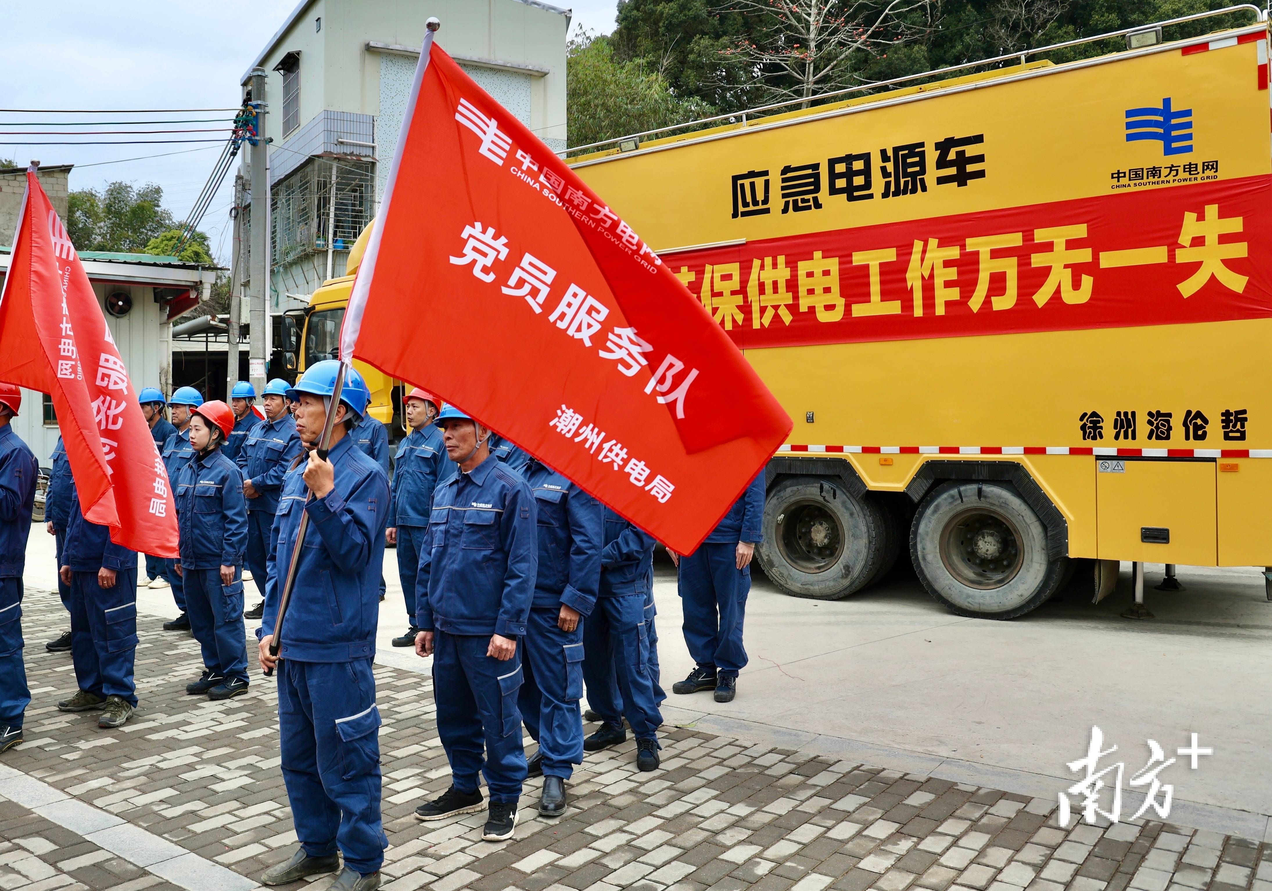 潮州供电局：推动县镇村电力设施提档升级(图4)
