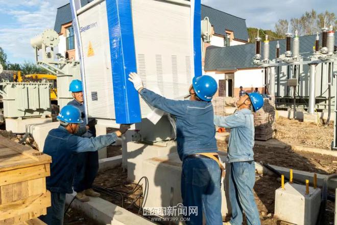 亚冬会亚布力地区电网基建工程首个项目成功送电｜220千伏亚布力变电站2号主变成功投运(图2)