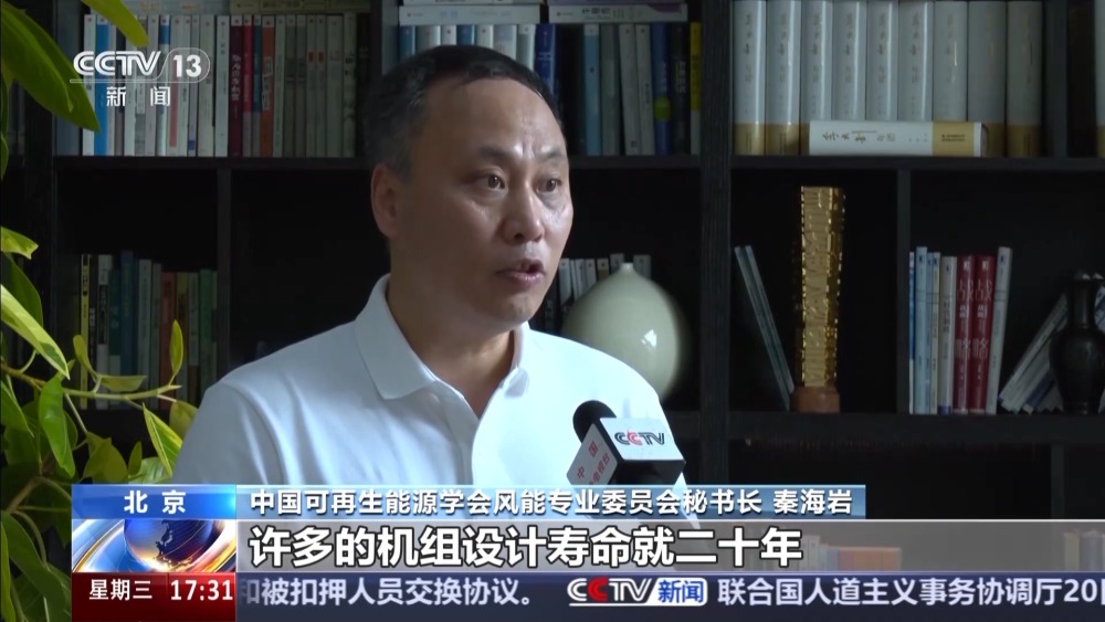 我国能源重点领域大规模设备更新实施方案出台涉及七方面(图6)