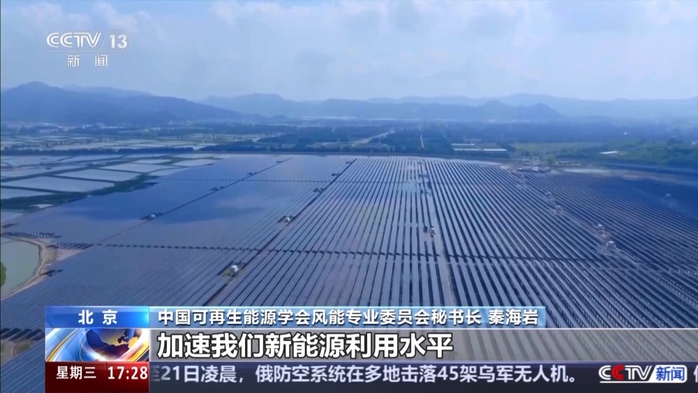 我国能源重点领域大规模设备更新实施方案出台涉及七方面(图2)
