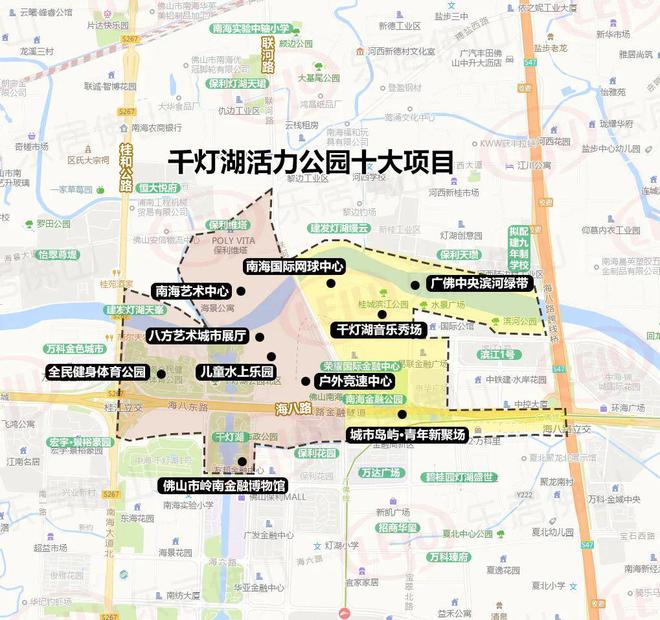 终于来了？新岗变电站规划公布！或今年动工！千灯湖将释出核心靓地(图13)