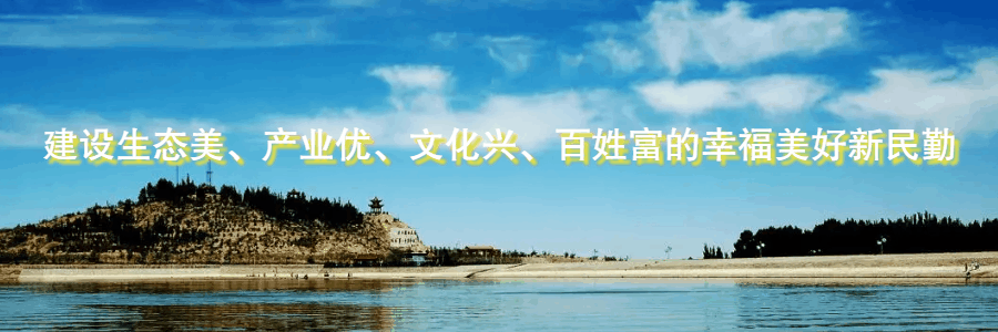 民勤：警企联动筑牢电力设施安全网(图3)