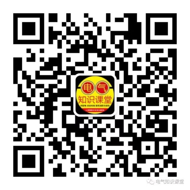 “箱式变电站”的特点及作用是什么？带你更深一层了解！(图2)