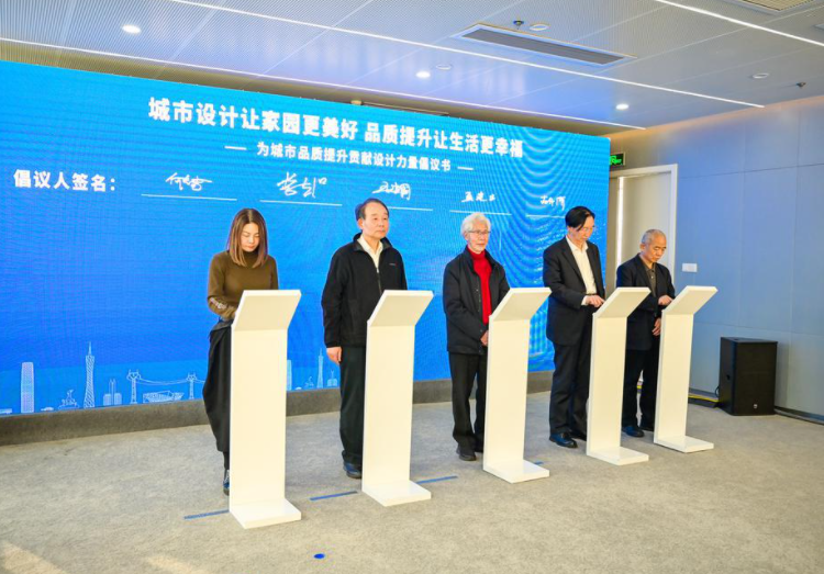 全国首个！广州变电站设计竞赛：让变电站化身为地标建筑(图2)