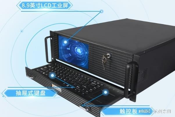 储能工业一体机的行业应用(图3)