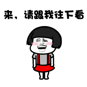 5·17保护“三电”泾阳在行动(图1)