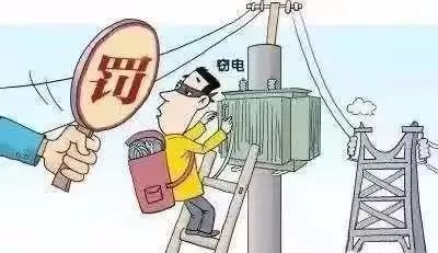 5·17保护“三电”泾阳在行动(图4)