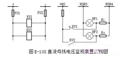 各种二次回路图及其讲解(图1)