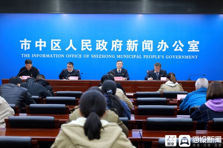 市中区查出违约和窃电行为49处追补电量454万千瓦时(图1)