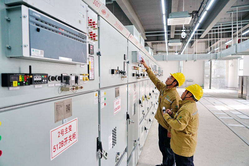 雄安新区启动区首个220千伏变电站建成投运(图3)