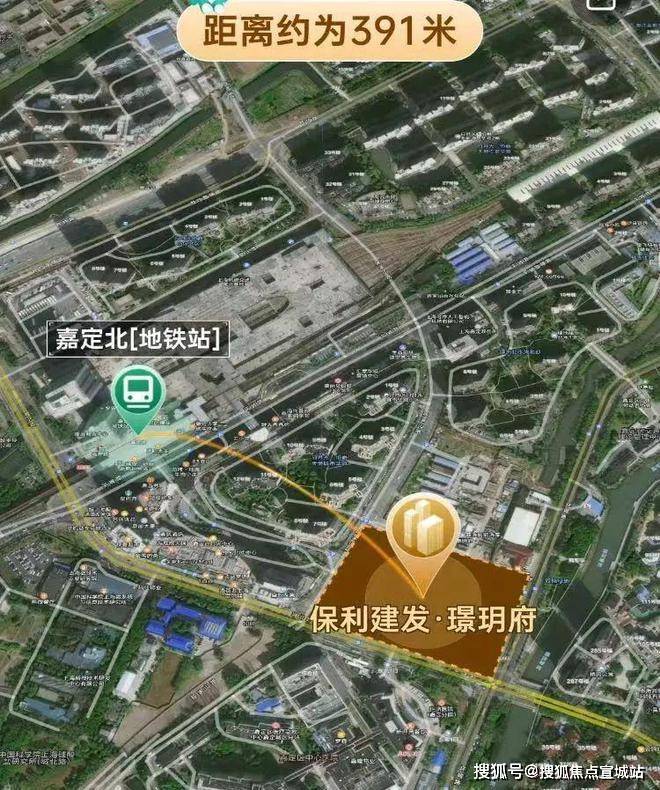 保利建发璟玥府(上海嘉定保利建发璟玥府)售楼处首页网站-楼盘详情(图12)