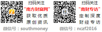 电力设备龙头有哪些电力设备龙头概念股票一览(图1)