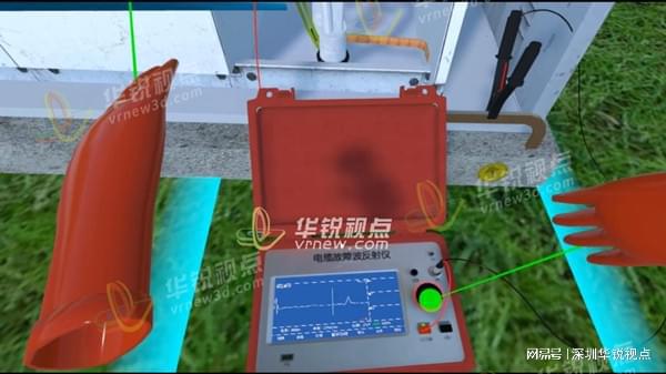 电力公司vr模拟应急事故系统满足14种常见事故处置演练需求(图1)