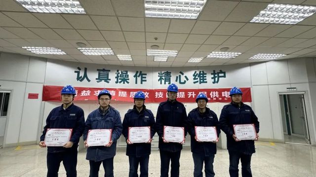 国网宝鸡供电公司：精益求精提质效技能提升保供电(图6)